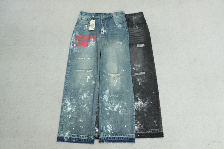 S - JEANS