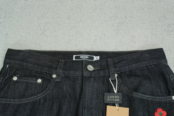 G - JEANS